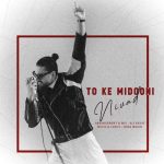 دانلود آهنگ نیواد به نام تو که میدونی 1 دانلود آهنگ نیواد به نام تو که میدونی