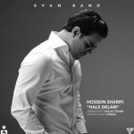 دانلود آهنگ ایوان بند به نام حال دلم بده 14 دانلود آهنگ رضا شیری به نام رگ خواب